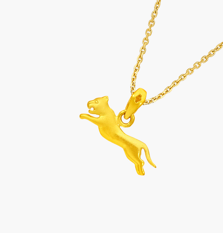The Courageous Tiger Pendant